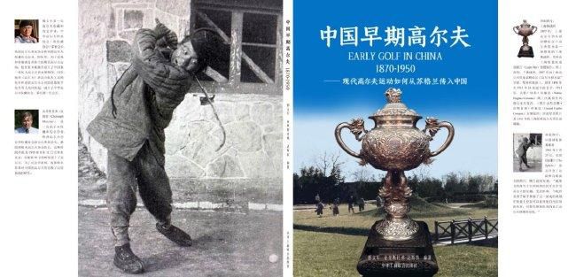 俄罗斯媒体sport25表示，斯卢茨基将成为申花新帅，与他一同加盟的还有教练组成员瓦西里-别列祖茨基和奥列格-雅罗文斯基。