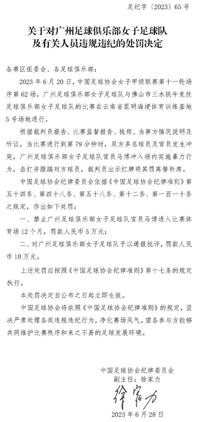 创刊四十多年来，刊发了众多对中国文坛产生巨大影响的文学作品，《芙蓉镇》《钟鼓楼》《白鹿原》《尘埃落定》《暗算》等九部长篇小说荣获茅盾文学奖，还有不少作品获得鲁迅文学奖等重要奖项或被改编为影视作品